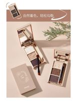 No.8113 HOJO EYE BROW POWDER ตลับเขียนคิ้ว 3in1 คิ้วฝุ่นอัดแข็ง 3 มิติ แถมแปรงปัดคิ้ว สไตล์เกาหลี กันน้ำ