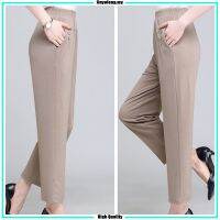 [] M-3XL Pants Women Korean Style High Waist Casual Vintage High Flexibility Woman Straight Cut Loose Long harem Pants Celana Seluar Slack Panjang kerja Perempuan Wanita Muslimah Murah Plus Size ladies pants