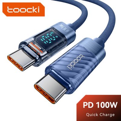 Toocki จอแสดงผลแอลอีดี100W USB C เพื่อสายหักศอกการชาร์จอย่างรวดเร็วไปยังสายข้อมูลสำหรับ Macbook Samsung Xiaomi Realme Huawei