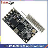 【YD】 HC-12 433Mhz SI4438 Serial Port Module 1000m With Antenna Replace Bluetooth