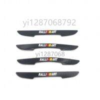 Hot New Ralli art  4PCS / SET Door Guard Protector Cover K-57