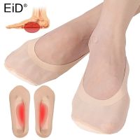 EiD Arch support Pads socks for Women High Heels Orthopedic Insoles Calluses Corns Foot Pain Care Absorbs Shock Socks Inserts