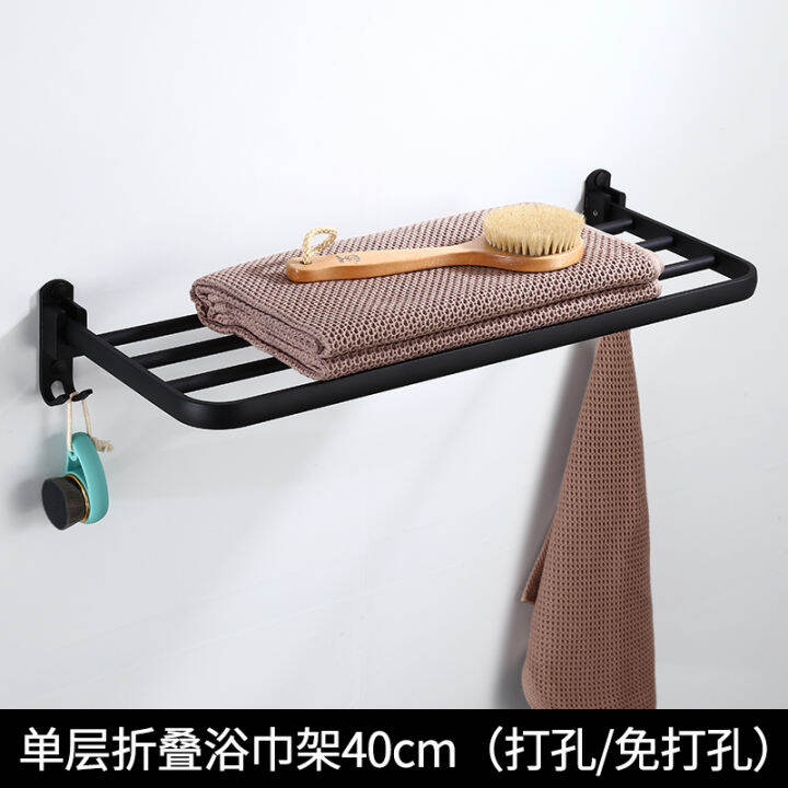 black-punch-free-single-layer-foldable-towel-rod-european-style-bathroom-alumimum-double-wall-hanging-towel-rack-with-double-hooks