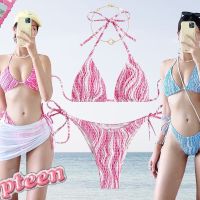 พร้อมส่ง wave bikini ชุดว่ายน้ำ บิกินี่