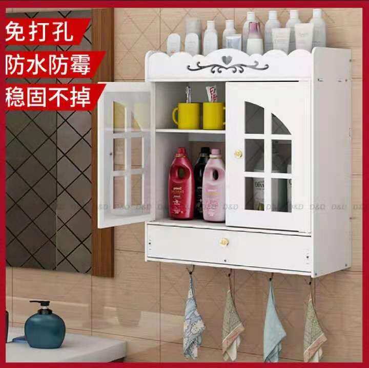 Wooden Storage Box