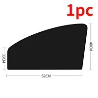 ม่านบังแดดปกป้องรถยนต์ยูวีม่านบังแดดรถแม่เหล็ก2ชิ้นกระบังแสงตาข่ายหน้าต่างป้องกันแสงแดดฟิล์มอัตโนมัติฤดูร้อน