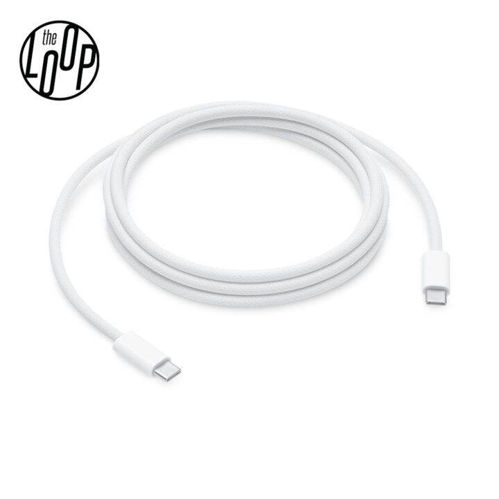 Apple 240w Usb C Charge Cable 2 M Lazada Ph 3222