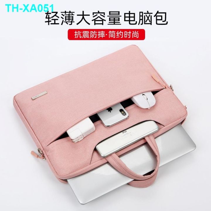 กระเป๋าแล็ปท็อปพกพาสาวน่ารักง่าย-ๆ-xiaoxin-15-6-กระเป๋าซับ-13-3-แท็บเล็ต-ipad-กระเป๋าป้องกัน