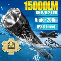 ไฟฉายดำน้ำ LED ดำน้ำ XHP70.2อันทรงพลังโคมไฟ15000LM ไฟฉายใต้น้ำไฟสำหรับดำน้ำ200ม. IPX8นาฬิกากันน้ำลึกสำหรับตกปลา