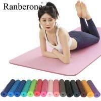 เสื่อโยคะออกกำลังกาย Ranberone หนา15สีหนา10มม. รองรับสิ่งแวดล้อมยิมนาสติกออกกำลังกายที่บ้านไม่มีกลิ่น