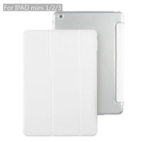 เคสไอแพดมินิ 123 iPad mini 123 Smart Case Magnet Case สีขาว (0723)