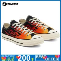 Converse Chuck Taylor All Star Low Flame Black/Red/Yellow Canvas Shoes/Sneakers 166259F - 166259F
