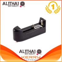 alithai ที่ชาร์จแบต แท่นชาร์จถ่าน 14500 18650 ครอบจักรวาล 100-240V/47-63HZ