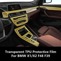 ฟิล์มป้องกัน TPU โปร่งใสกันรอยสำหรับรถยนต์ BMW X1/X2 F48คอนโซลภายในตรงกลางรถ F39ฟิล์มกันรอยขีดข่วนอุปกรณ์เสริมฟิล์มซ่อม