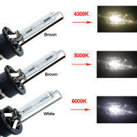 2Pcs D2S D2R 4300K 5000K 6000K D1S D3S D4S E85รถ Xenon HID หลอดไฟสำหรับ BMW E63 E65 E46 E60 Golf 4 IV