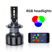 2X H11 RGB Changeable H7 LED H4 App Bluetooth Control RGB Car Light H1 H3 H8 H11 H9 9005 HB3 9006 HB4 Auto Headlamp LED H7 Bulbs