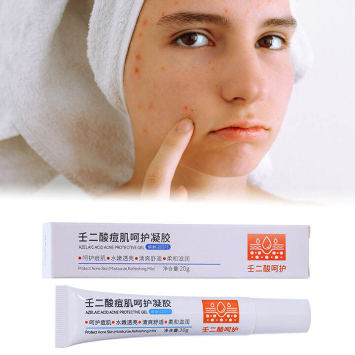 Azelaic Acid Face Cream Fade Spots Oil Control Shrink Pores Face Gel