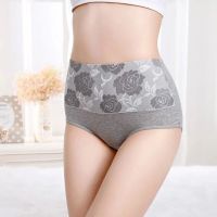 【YF】 Cotton Waist Abdominal Hygroscopic Antibacterial