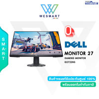 ⚡️0%10เดือน⚡DELL MONITOR (จอคอมพิวเตอร์เกม) G2722HS : 27 IPS FHD (1920 x 1080)1MS 165HZ AMD FREESYNC NVIDIA G-SYNC/Warranty3Year