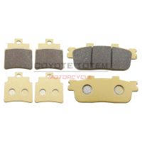 ♕ Motorcycle front/rear brake pad set SYM RV250 RV 250i GTS250 GTS 250i Joymax 250i 300i GTS 300 Cruisym300