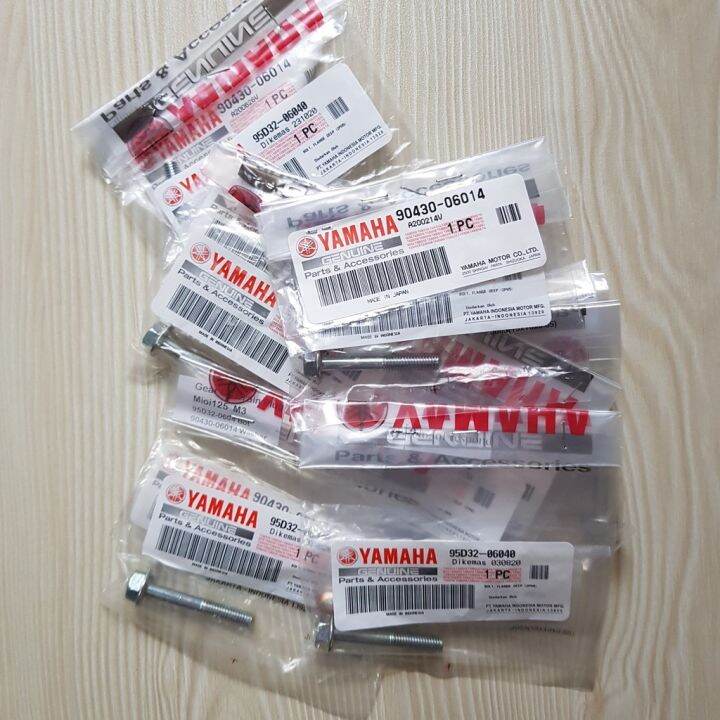 Gear Oil Drain Plug w/ copper washer yamaha genuine parts for Mioi125