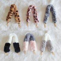 สายกระเป๋า ขนเฟอร์ สายเฟอร์ สายขน นุ่มนิ่ม FUR STRAP  รุ่นความยาว 54 CM.