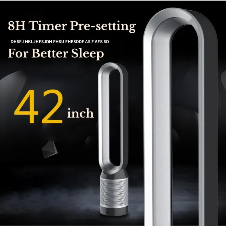 Cool and refreshing 42 inch(COD) Electric Bladeless Fan Floor Standing