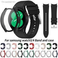 ❃✌ Case Band for Samsung Galaxy Watch 5 40mm 44mm Silicone Bracelet Screen Protector Cover for Samsung Watch 4 40mm 44mm 20mm Strap