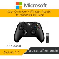 Microsoft Xbox Controller with Wireless Adapter for Windows 10 (4N7-00005) ประกันศูนย์ไทย