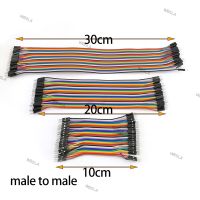 10CM/20CM/30CM 40 Pin Line Male to Male Jumper Wire Line Eclectic Cable Cord for Arduino DIY 6TH