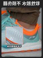 Silicone rubber Yushuai 14 anti-slag waterproof non-oxidizing non-yellowing transparent silicone anti-wear glue anti-oxidation sole wear soft glue translucent Li Ning anti-sludge special technology protective glue ---23914☞✸