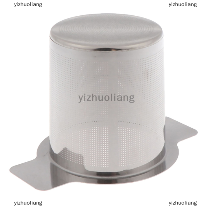 yizhuoliang-สแตนเลสสตีลตาข่ายชาเครื่องกรองโลหะถ้วยกรองใบหลวม-withoutlid