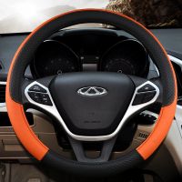 【YF】 Special Steering Wheel Cover Universal Protective For ford focus mk3 ka mondeo transit mk4 Car Styling