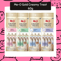 Me-O Gold Creamy Treat มีโอ ครีมมี่ ขนมแมวเลีย 60g (4ซอง/แพ็ค)