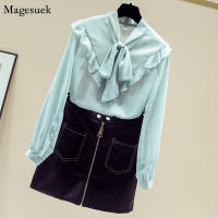 Fashion Bow Ruffles Vintage Chiffon Blouse Autumn Korean Solid Long Sleeve Shirt Women Casual Office Blouse Women Blusa 11594