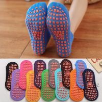 【hot sale】✾✕▦ C04 1 Pair Rubber Bottom Trampoline Socks/ Outdoor Elastic Yoga Sports Cotton Sock / Home Comfortable Breathable Short Socks/ Anti-slip Ankle Floor Socks for Children and Adults