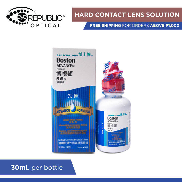 Boston Advance Lens Cleaner Contact Lens Solutions 30ml (for Hard