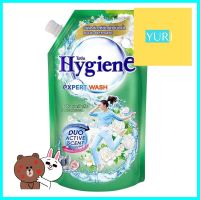 รีฟิลน้ำยาซักผ้า HYGIENE 600ml SPRING MAGNOLIALIQUID DETERGENT HYGIENE 600ml SPRING MAGNOLIA **มีบริการชำระเงินปลายทาง**