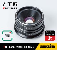 7Artisans 25mm f1.8 Lens เลนส์มือหมุน สำหรับกล้อง Fuji ( เลนส์หลังละลาย เลนส์ หน้าชัดหลังเบลอ เลนส์ละลาย สำหรับ กล้อง ฟูจิ เมาท์ FX X Mount 25 mm f 1.8 )