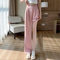 New Design Hollow out Waist Wide Leg Suit Pants Female Straight Casual Loose Womens Pants Black Pink Orange Trousers S-2XL