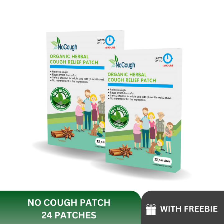 SET OF 2 NoCough Organic Herbal Cough Relief Patch No Cough Organic