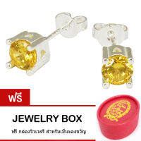 Tips Gallery ต่างหูเงินแท้ 92.5 หุ้มทองคำขาว  CZ  ( Yellow sapphire ) บุษราคัม TES374 ส่งฟรี พร้อมกล่องสวยงามน่ารัก