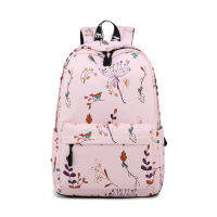 Rint Fresh Print Backpack And Waterproof Forest Print Small Flower Small Backpack Polyester Style Korean