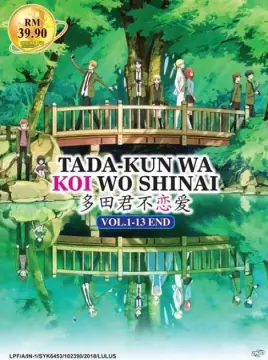 DVD ANIME KENJA NO DESHI WO NANORU KENJA VOL.1-12 END ENGLISH