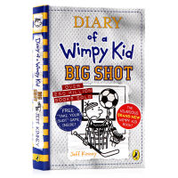 Stock kids diary 16 diary of a Wimpy Kid 16 big shot kids diary English hardcover childrens literature elementary Chapter Book English cartoon funny picture story book 7-12 years old