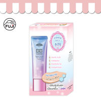 เมจิ จัสมิน ไรซ์ บีบี ครีม แบบกล่องมี 6 ซอง (MEIJI JASMINE RICE BB CREAM)