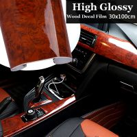 ۩✥✷ Car Dashboard Panel High Glossy Wood Grain Vinyl Trim Film Sticker Decor Protector DIY Film Car Interior Moulding Stylish