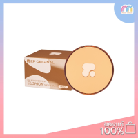 2P Original Oh My Good Skin Cushion Spf50 PA+++ 15g.