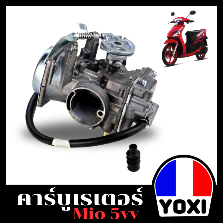 yoxi-racing-คาร์บูเรเตอร์-รุ่น-mio-5vv