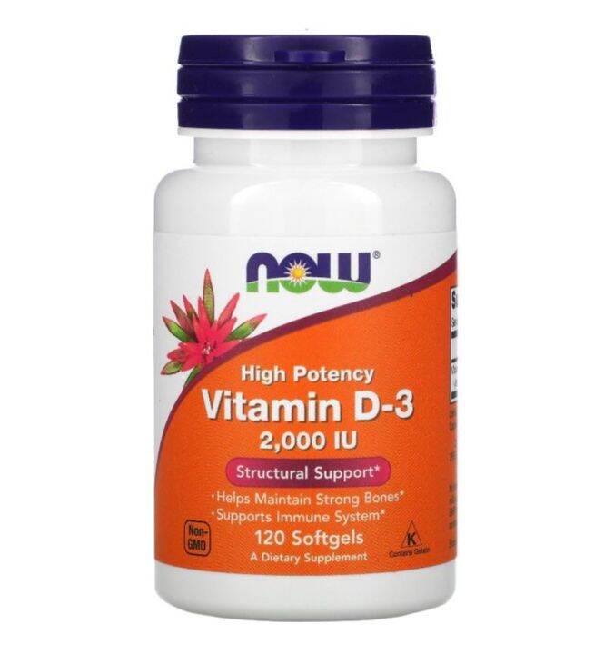 exp2025-now-foods-high-potency-vitamin-d3-2-000-iu-120-softgels